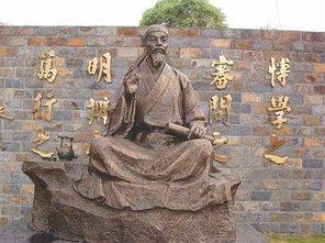 朱熹典故,朱熹典故成語(yǔ),朱熹軼事典故