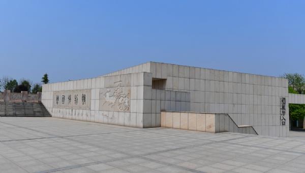 晉國(guó)博物館