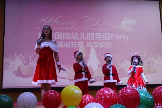 學校圣誕晚會策劃方案