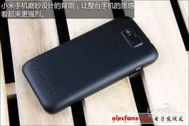 小米手機(jī)市場(chǎng)營(yíng)銷策劃方案