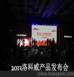 中秋答謝會(huì)策劃方案