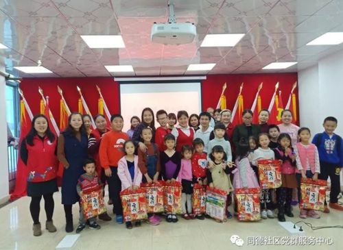外來(lái)務(wù)工群體促銷活動(dòng)策劃方案