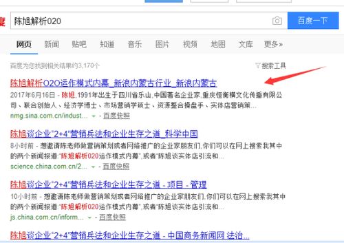 怎么寫(xiě)市場(chǎng)營(yíng)銷策劃方案
