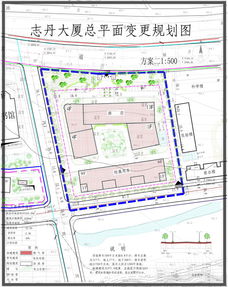 延安市紅化小區(qū)營(yíng)銷策劃方案