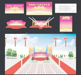 戶外養(yǎng)生活動策劃方案