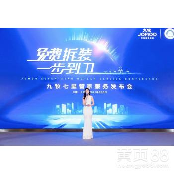 上海活動(dòng)方案策劃公司