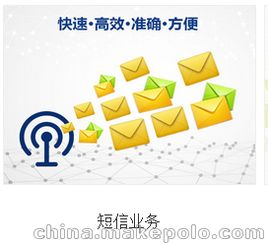 企業(yè)度招商營(yíng)銷策劃方案