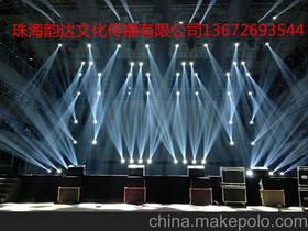 舞臺策劃價格方案