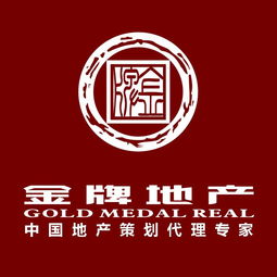 專業(yè)市場招商策劃方案