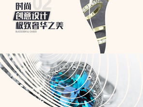 戲曲營(yíng)銷策劃方案
