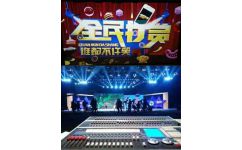 運(yùn)動會閉幕式策劃方案
