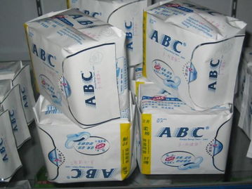 ABC衛(wèi)生巾的市場(chǎng)策劃方案