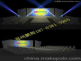 創(chuàng)意新品發(fā)布會(huì)策劃方案
