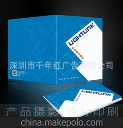 led照明產(chǎn)品市場宣傳策劃方案
