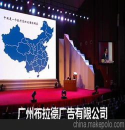 促銷會(huì)場布置策劃方案