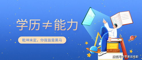 訪談?lì)惞?jié)目策劃方案
