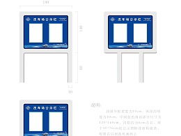 洗車場(chǎng)策劃方案