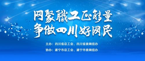 正能量團(tuán)結(jié)的句子,正能量團(tuán)結(jié)的句子經(jīng)典語(yǔ)句,工作團(tuán)結(jié)正能量的句子