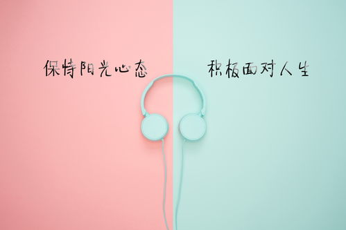 鼓舞同學堅持的正能量句子