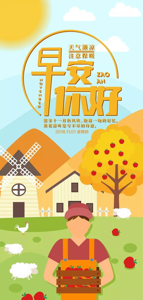 陽(yáng)光心態(tài)正能量的句子英文,疫情正能量句子英文,堅(jiān)持勵(lì)志正能量的句子英文