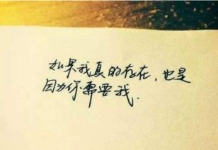 上班的時(shí)候正能量的句子
