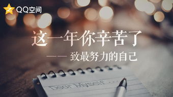 周末勵(lì)志正能量的句子,周末分享正能量的句子,周末工作正能量的句子
