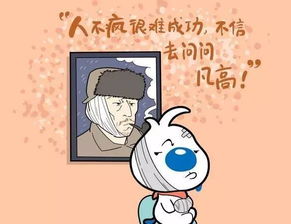句子,能量