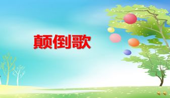 正能量有愛的句子經(jīng)典語句,幼兒正能量傳遞愛的句子,正能量傳遞愛的句子