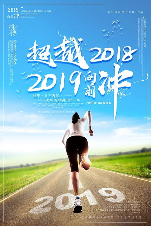 正能量滿滿的勵(lì)志句子,雨天幽默正能量的句子,正能量孝順老人的句子