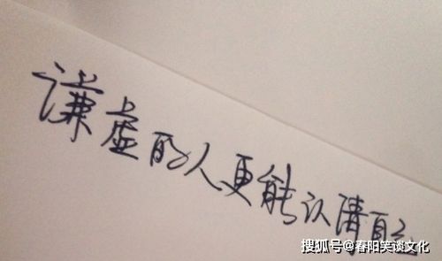 積極向上正能量的個性簽名句子,有正能量的個性簽名的句子短句,正能量的句子人生感悟個性簽名