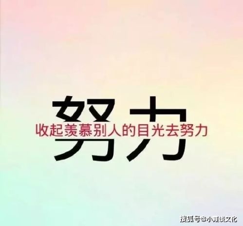 句子,能量,哲學(xué),銷售