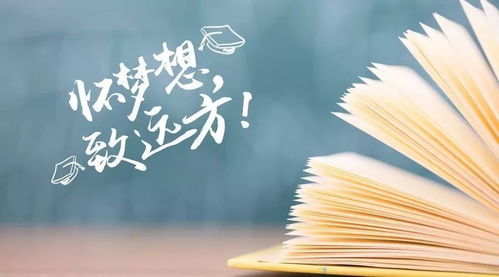 積極向上正能量的句子勵志語錄,健康語錄正能量句子,工作正能量語錄激勵人心的句子