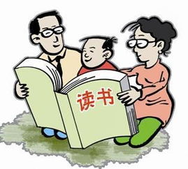 表揚(yáng)家長的話正能量的句子