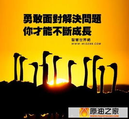 2021抗擊疫情正能量的句子,2021為疫情加油正能量的句子,2021防控疫情正能量句子