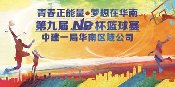 青春需要夢想正能量的句子