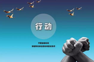 有關(guān)服務(wù)的正能量的句子