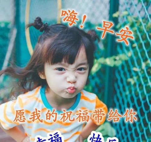 愛(ài)情三觀正的句子,三觀正能量的句子經(jīng)典語(yǔ)句,三觀超正的句子