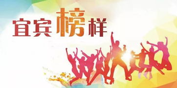 熱愛祖國正能量的句子手抄報,小學生熱愛祖國正能量的句子,學生熱愛祖國正能量的句子