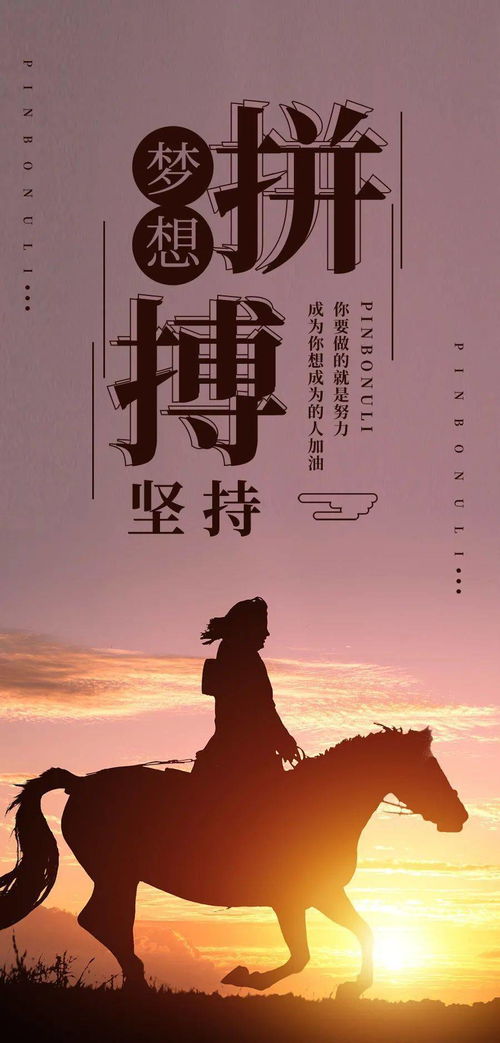 早安勵志正能量的句子,好心態(tài)早安正能量句子,早安語錄正能量的句子