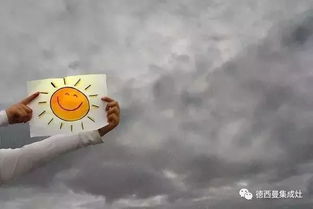 不生氣正能量的句子,騷氣正能量的句子,接地氣勵(lì)志正能量句子