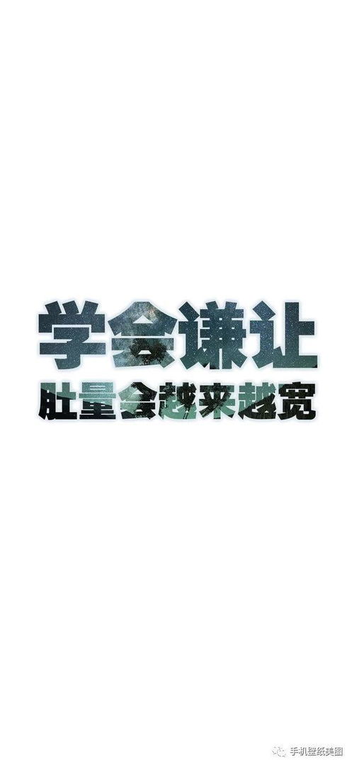句子,能量,中英對(duì)照,抖音正