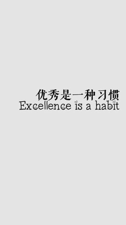 護(hù)膚品正能量句子