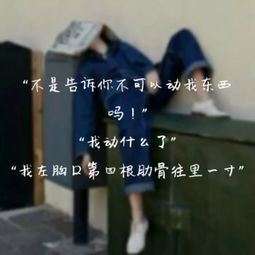 極速,句子,能量,成長(zhǎng)