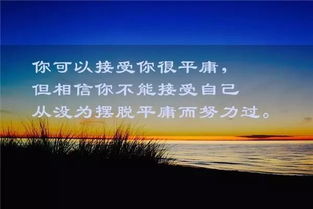 疫情下激勵企業(yè)正能量的句子