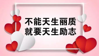 感恩公司平臺(tái)的句子正能量