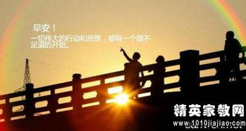 關(guān)于進(jìn)步的正能量句子,表?yè)P(yáng)進(jìn)步的正能量句子,有關(guān)不斷進(jìn)步的正能量句子