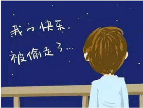 給抑郁癥病人的正能量句子,對(duì)抗抑郁癥的勵(lì)志句子,對(duì)抗生活正能量的句子