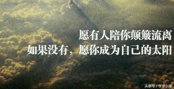 句子,能量,學(xué)習(xí)