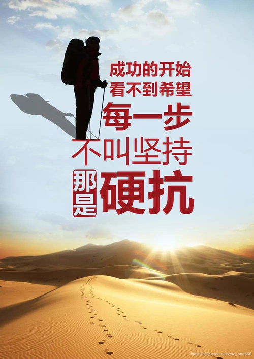關(guān)于九月的正能量的句子,九月最后一天正能量的句子,九月陽光正能量的句子