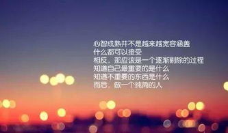 中考來(lái)臨正能量勵(lì)志句子